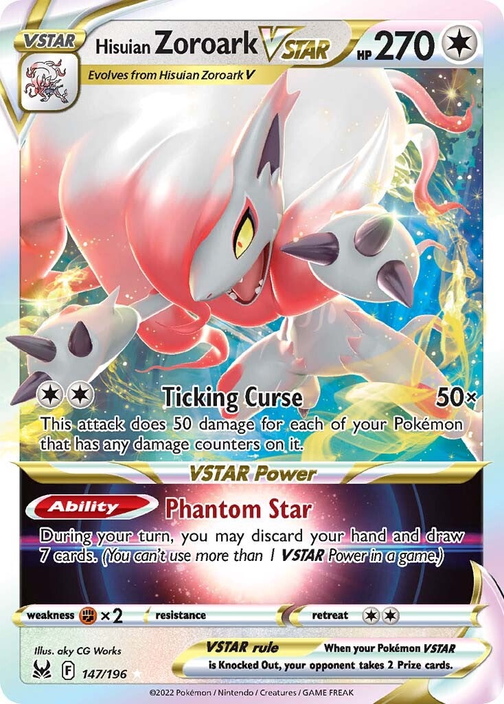 Hisuian store Zoroark VSTAR Gold Secret