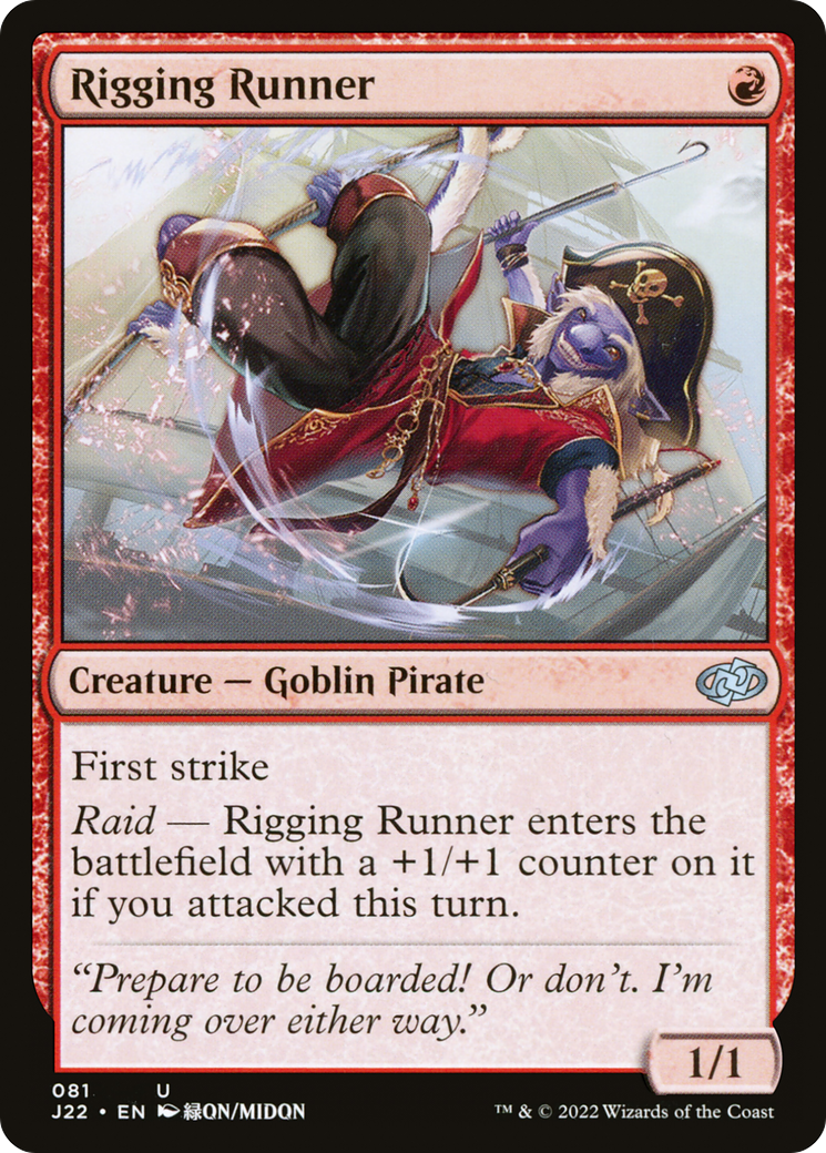 Rigging Runner (J22-081) - Jumpstart 2022