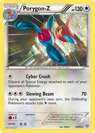 Porygon-Z 066/98 - XY Ancient Origins