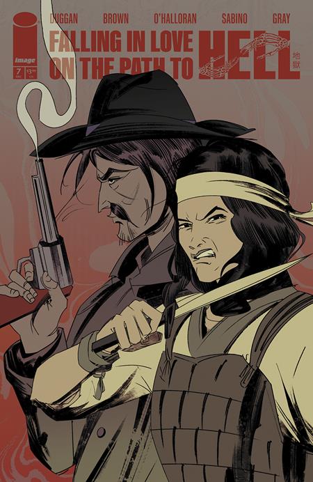 Falling In Love On The Path To Hell #7 B 1:15 Zi Xu Variant (03/26/2025) Image