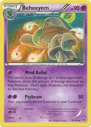 Beheeyem 074/162 - XY BREAKthrough