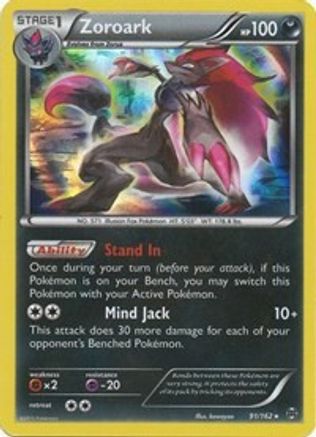 Zoroark 091/162 - XY BREAKthrough Holofoil