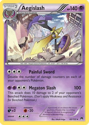 Aegislash 062/122 - XY BREAKpoint Reverse Holofoil