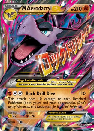 M Aerodactyl EX XY98/211 - XY Promos Holofoil