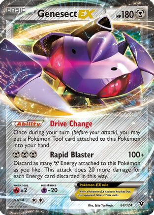 Genesect EX 064/124 - XY Fates Collide Holofoil