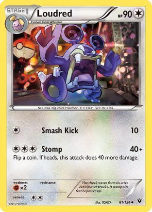 Loudred 081/124 - XY Fates Collide