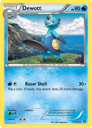 Dewott 031/114 - XY Steam Siege
