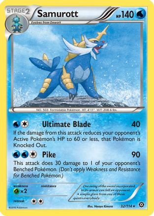 Samurott 032/114 - XY Steam Siege
