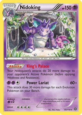 Nidoking 045/114 - XY Steam Siege