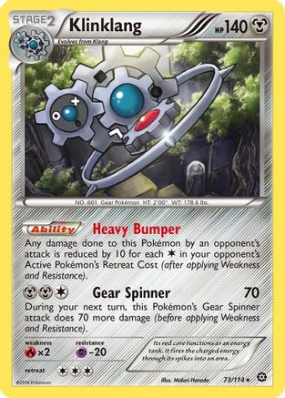 Klinklang 073/114 - XY Steam Siege Reverse Holofoil