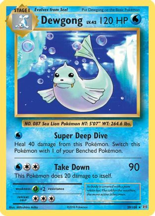 Dewgong 029/108 - XY Evolutions