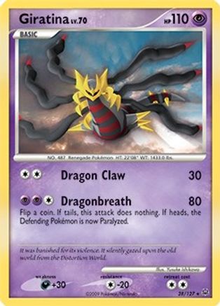 Giratina Lv. (DPPt Platinum) 028/127 - Deck Exclusives Holofoil