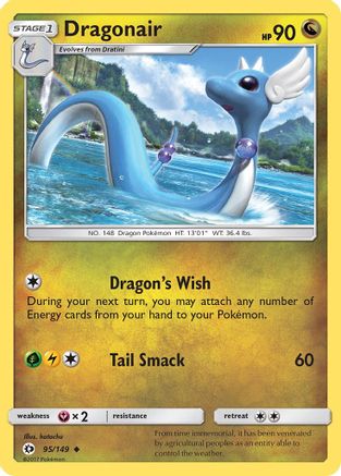 Dragonair 095/149 - SM Base Set