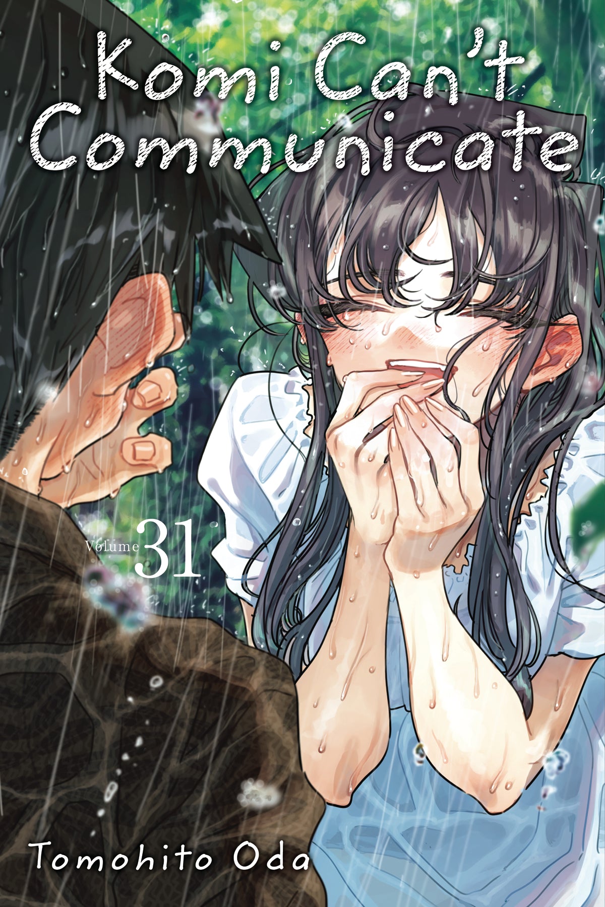 Komi can't communicate hot volumes 1-15