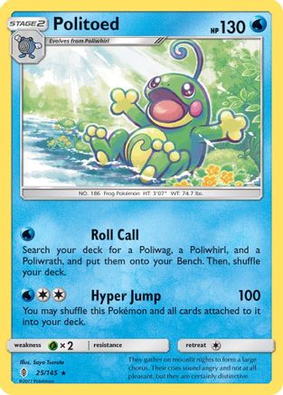 Politoed 025/145 - SM Guardians Rising Holofoil