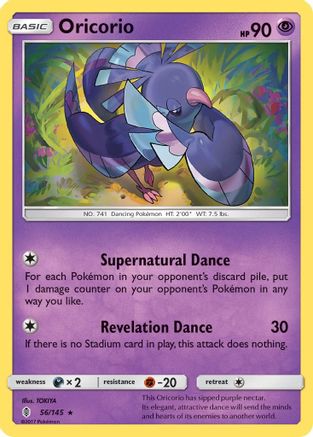 Oricorio 056/145 - SM Guardians Rising Reverse Holofoil