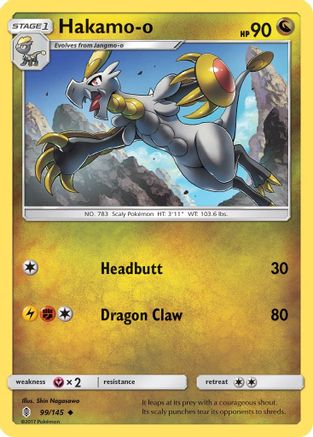 Hakamo-o 099/145 - SM Guardians Rising