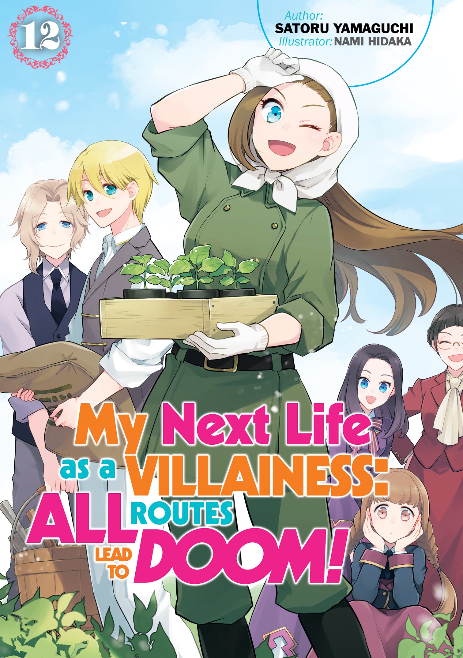 My Next Life As Villainess All Routes Lead Novel Sc Vol 12 ( (12/11/20