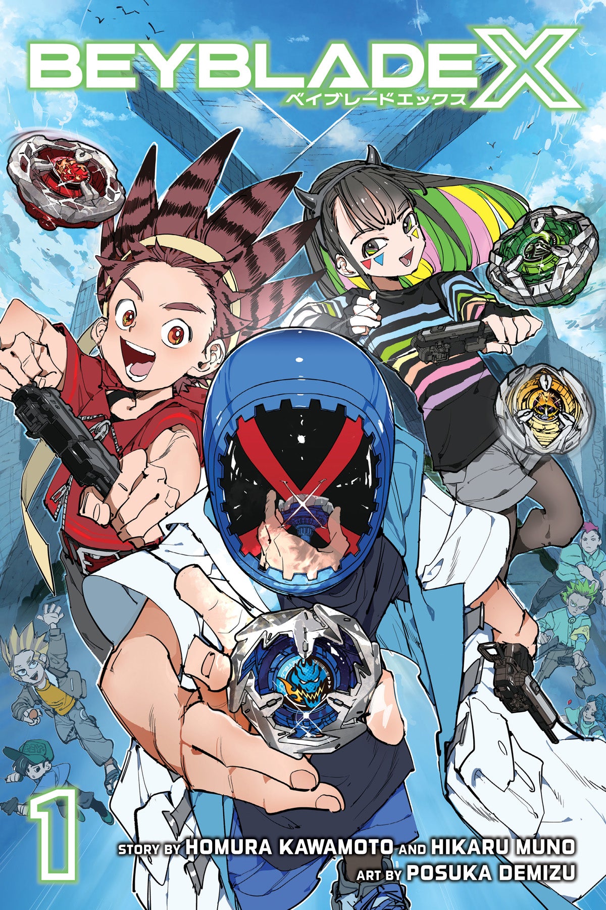 Beyblade X Gn Vol 01 (01/15/2025) Viz