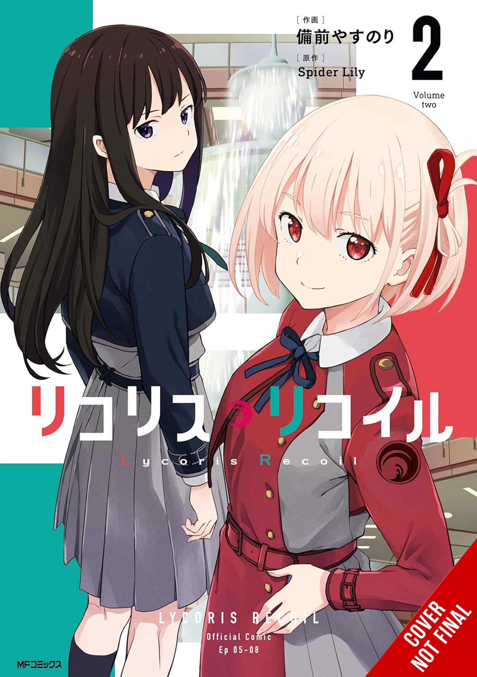 red spider lily lycoris recoil Lycoris Recoil Gn Vol 02 (02/19/2025) Yen