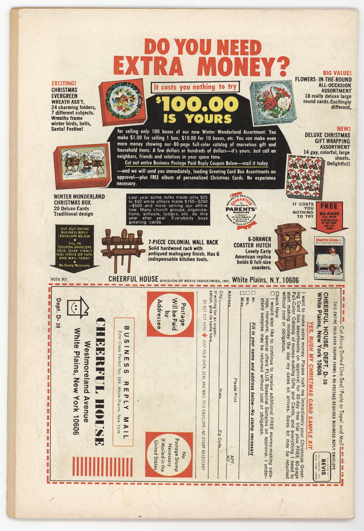 Life With Archie 138 Archie 1973 VG FN Betty Veronica Courtroom Trial Judge