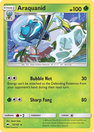 Araquanid 015/147 - SM Burning Shadows Reverse Holofoil