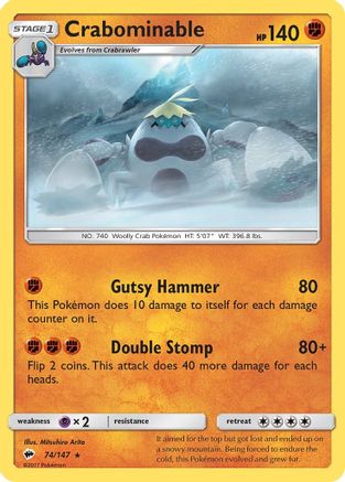 Crabominable 074/147 - SM Burning Shadows