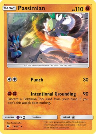 Passimian 079/147 - SM Burning Shadows Reverse Holofoil - Golden Apple Comics