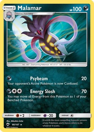 Malamar 090/147 - SM Burning Shadows Reverse Holofoil