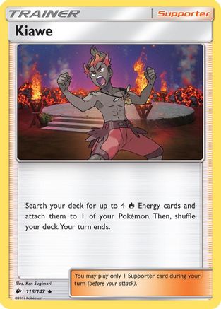 Kiawe 116/147 - SM Burning Shadows