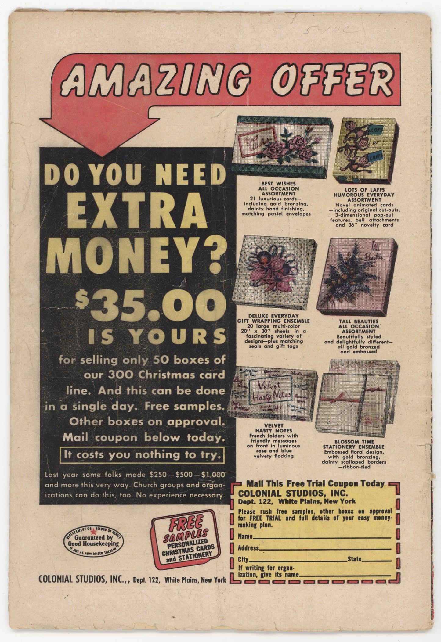 Rusty Boy Detective 3 Good 1955 GD VG Carl Hubbell