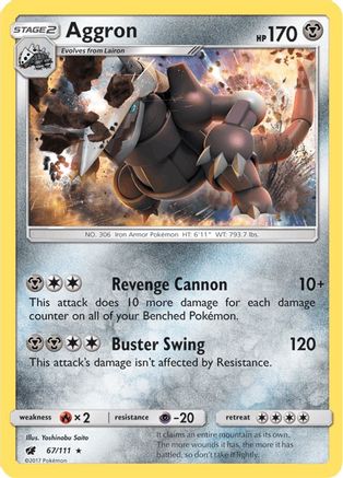 Aggron 067/111 - SM Crimson Invasion Reverse Holofoil