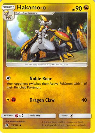 Hakamo-o 076/111 - SM Crimson Invasion Reverse Holofoil