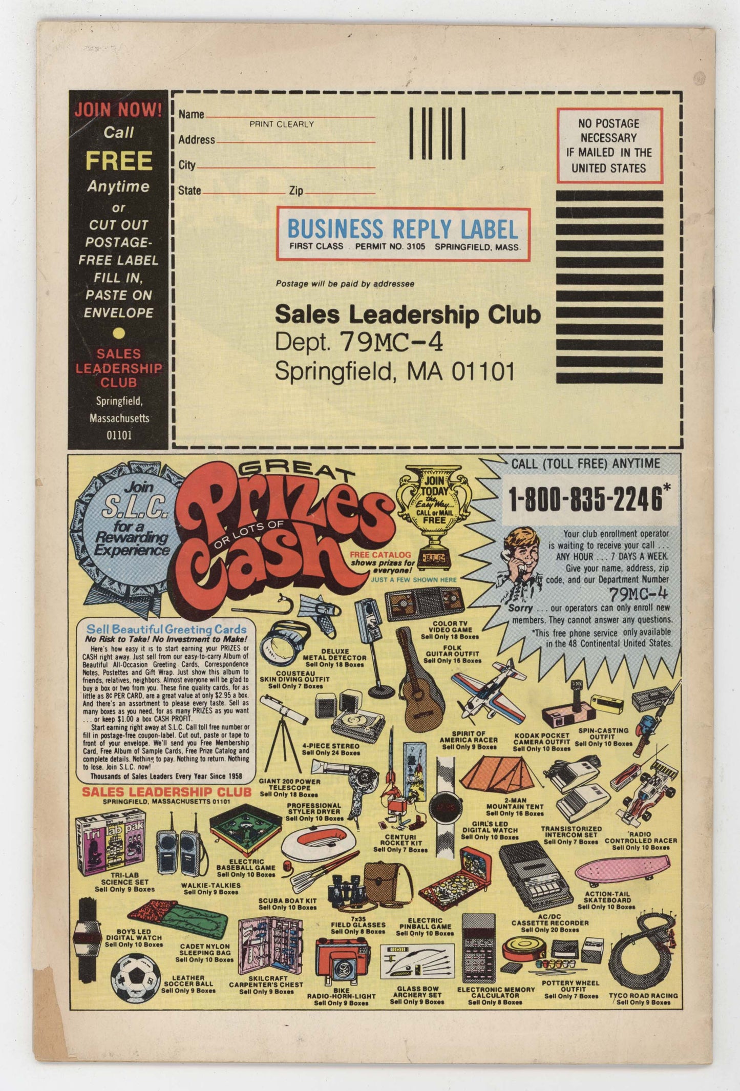 Uncanny X-Men 123 Marvel 1979 GD VG Wolverine Arcade Pinball Spider-Man