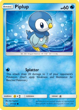 Piplup 031/156 - SM Ultra Prism