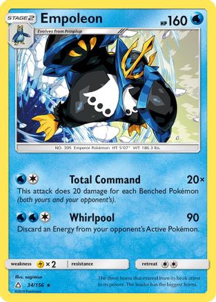 Empoleon 034/156 - SM Ultra Prism