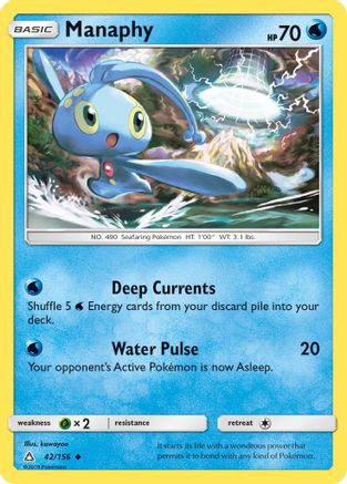 Manaphy 042/156 - SM Ultra Prism