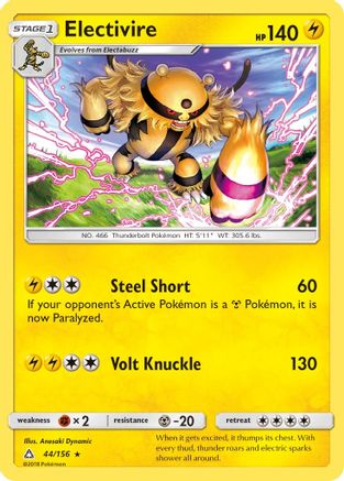 Electivire 044/156 - SM Ultra Prism