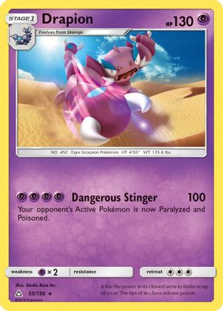 Drapion 055/156 - SM Ultra Prism Reverse Holofoil