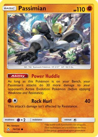 Passimian 070/156 - SM Ultra Prism