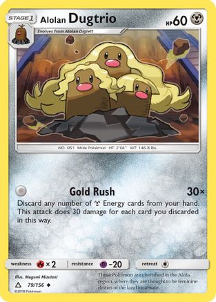 Alolan Dugtrio 079/156 - SM Ultra Prism Reverse Holofoil