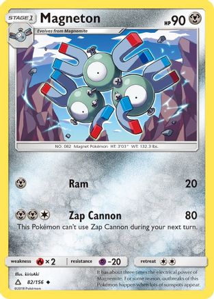 Magneton 082/156 - SM Ultra Prism Reverse Holofoil