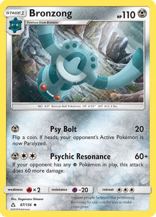 Bronzong 087/156 - SM Ultra Prism Reverse Holofoil