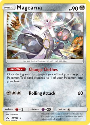 Magearna 091/156 - SM Ultra Prism