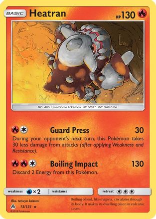 Heatran 013/131 - SM Forbidden Light Reverse Holofoil