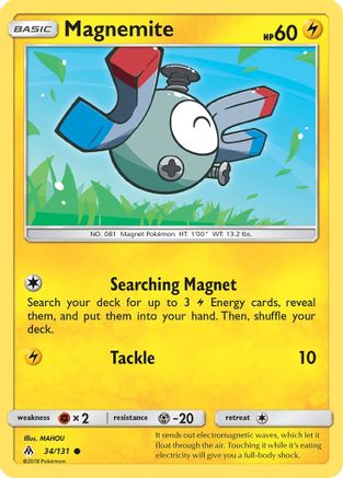 Magnemite 034/131 - SM Forbidden Light Reverse Holofoil - Golden Apple Comics