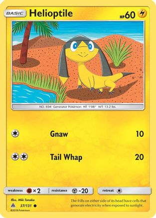 Helioptile 037/131 - SM Forbidden Light Reverse Holofoil