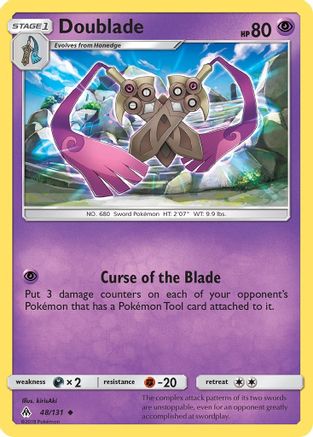 Doublade 048/131 - SM Forbidden Light Reverse Holofoil