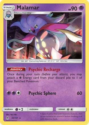 Malamar 051/131 - SM Forbidden Light