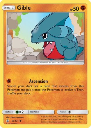 Gible 060/131 - SM Forbidden Light Reverse Holofoil